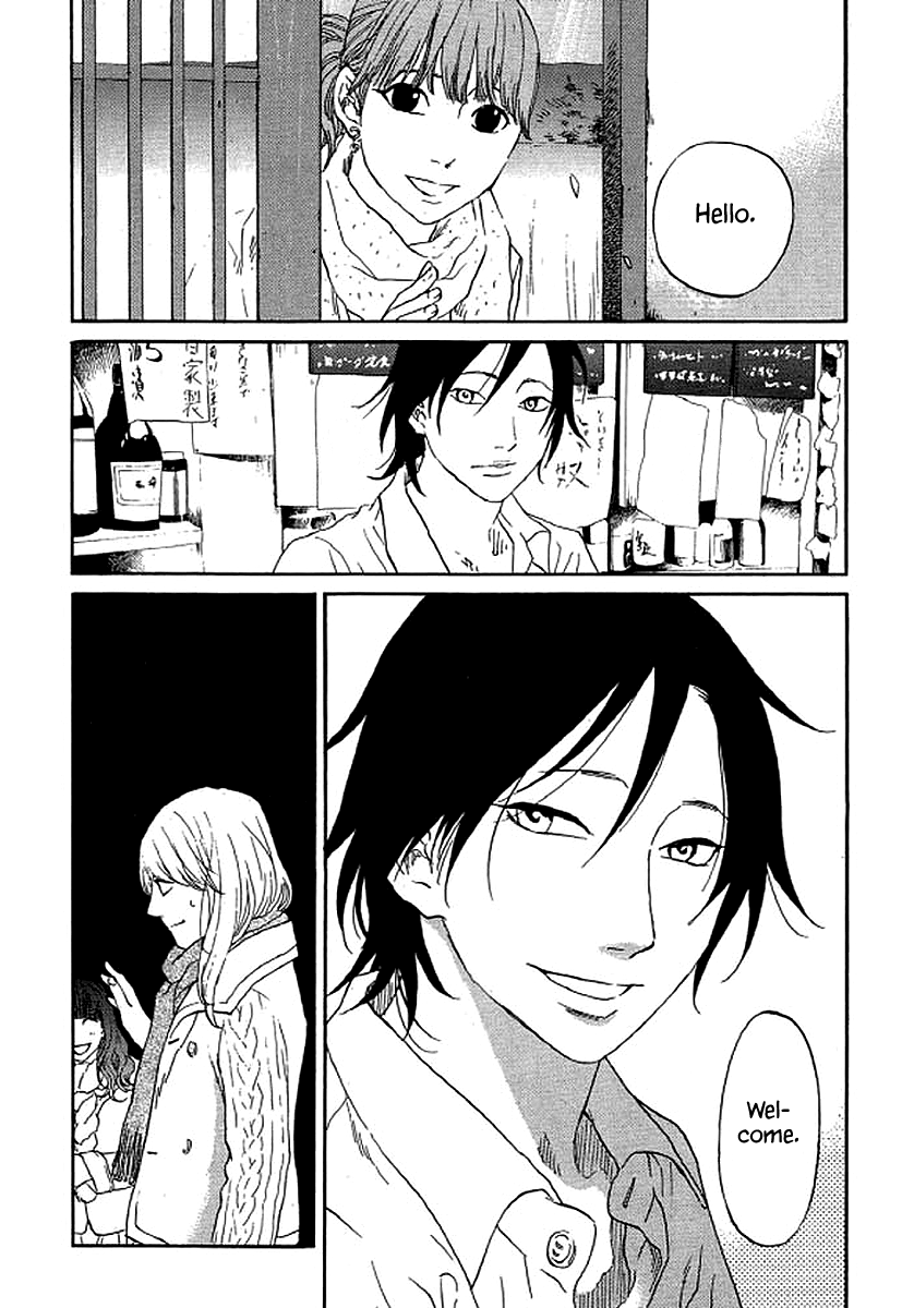 Shima Shima (YAMAZAKI Sayaka) Chapter 56 21